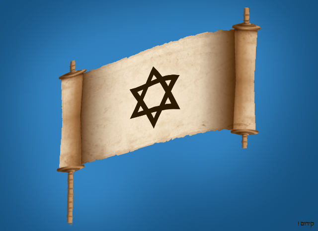 לאתגר פרוג.png