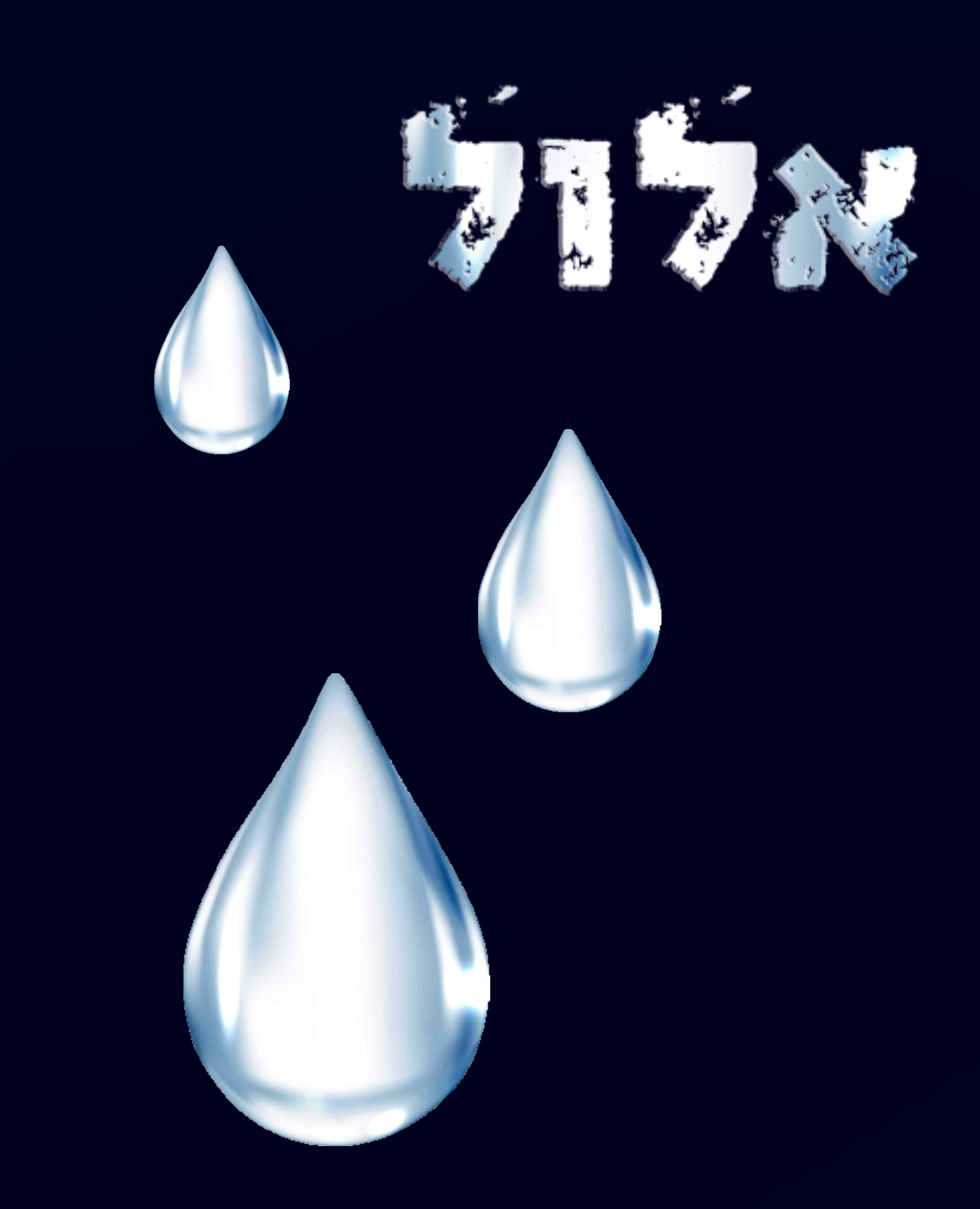 לאתגר פרוג.png
