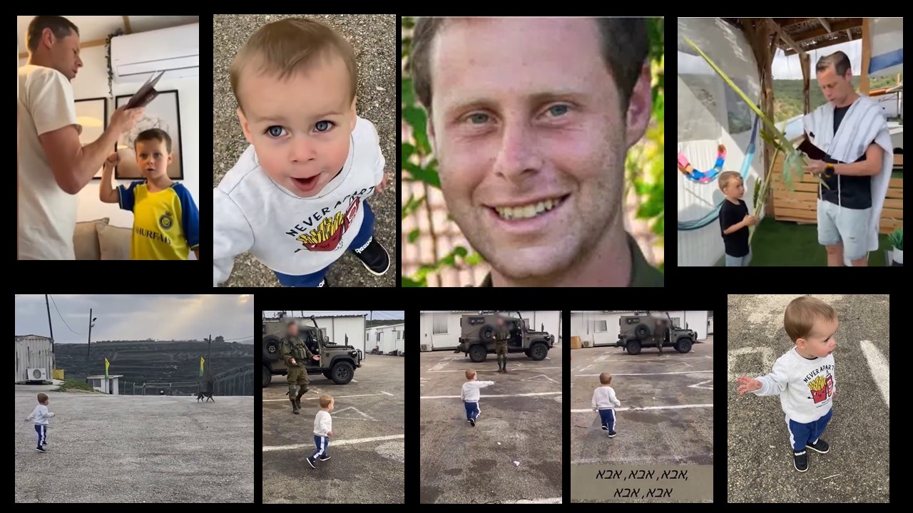 לביא ומוטי שמיר.jpg