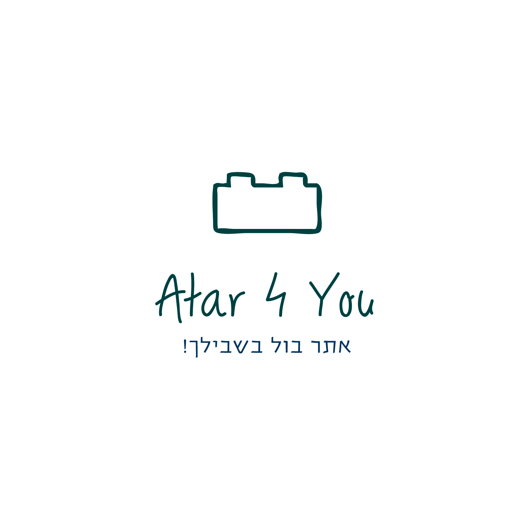 לגו-02.jpg