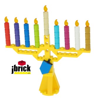 לגו (5) (Phone).jpg