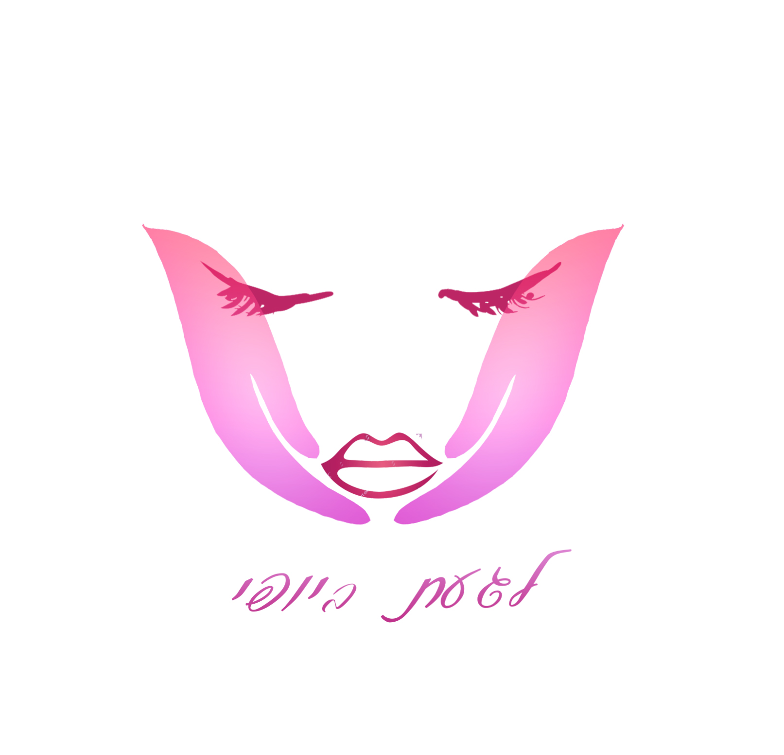 לגעת ביופי לוגו 07.jpg