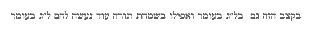 לג.png