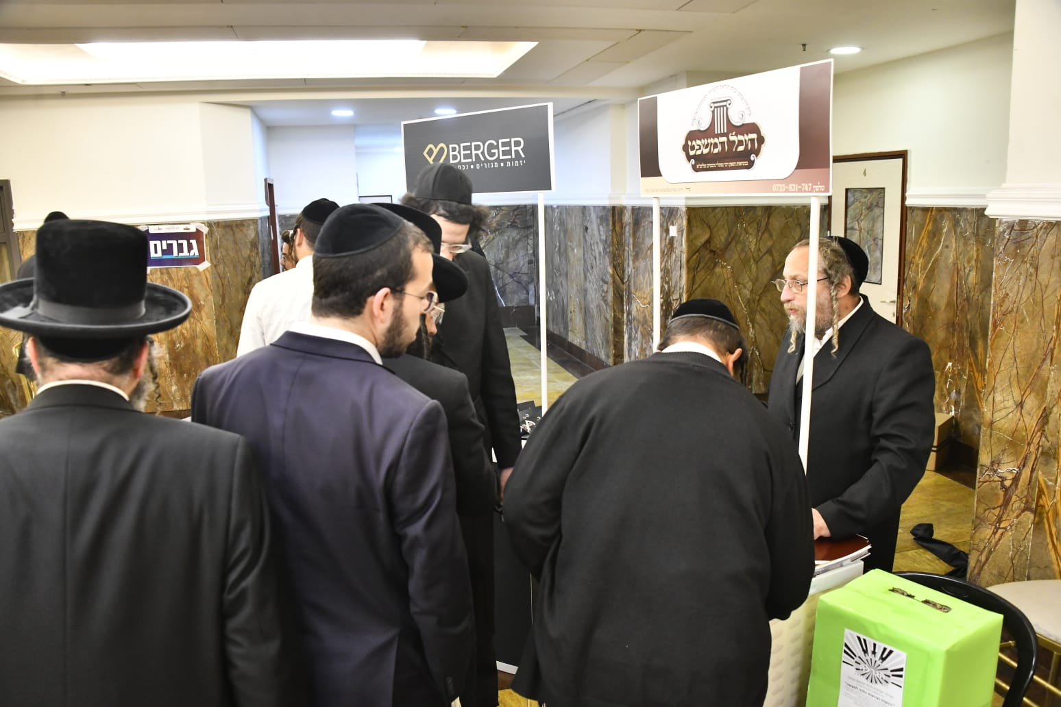 לדיגיטל 10.jpg