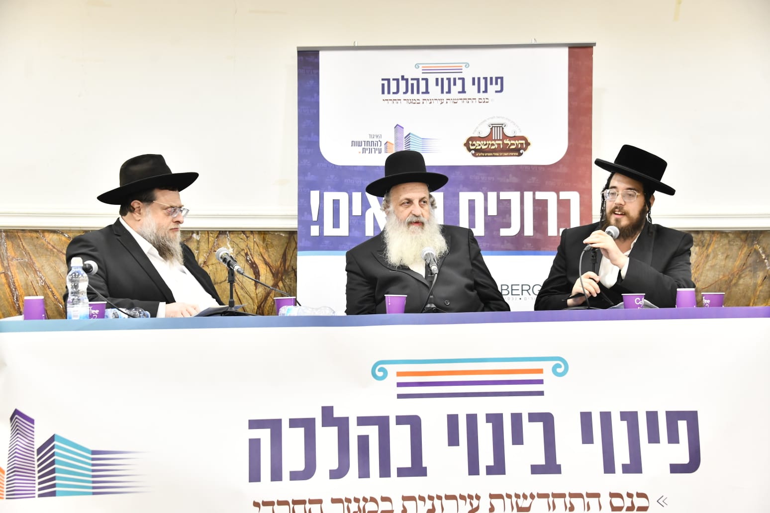 לדיגיטל 2.jpg