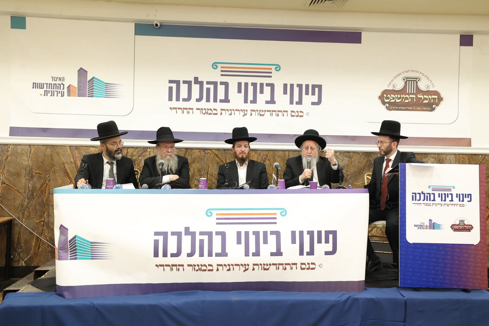 לדיגיטל 3.jpg