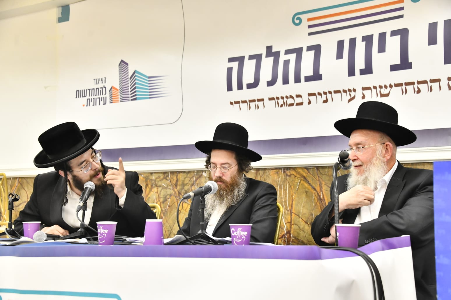 לדיגיטל 5.jpg