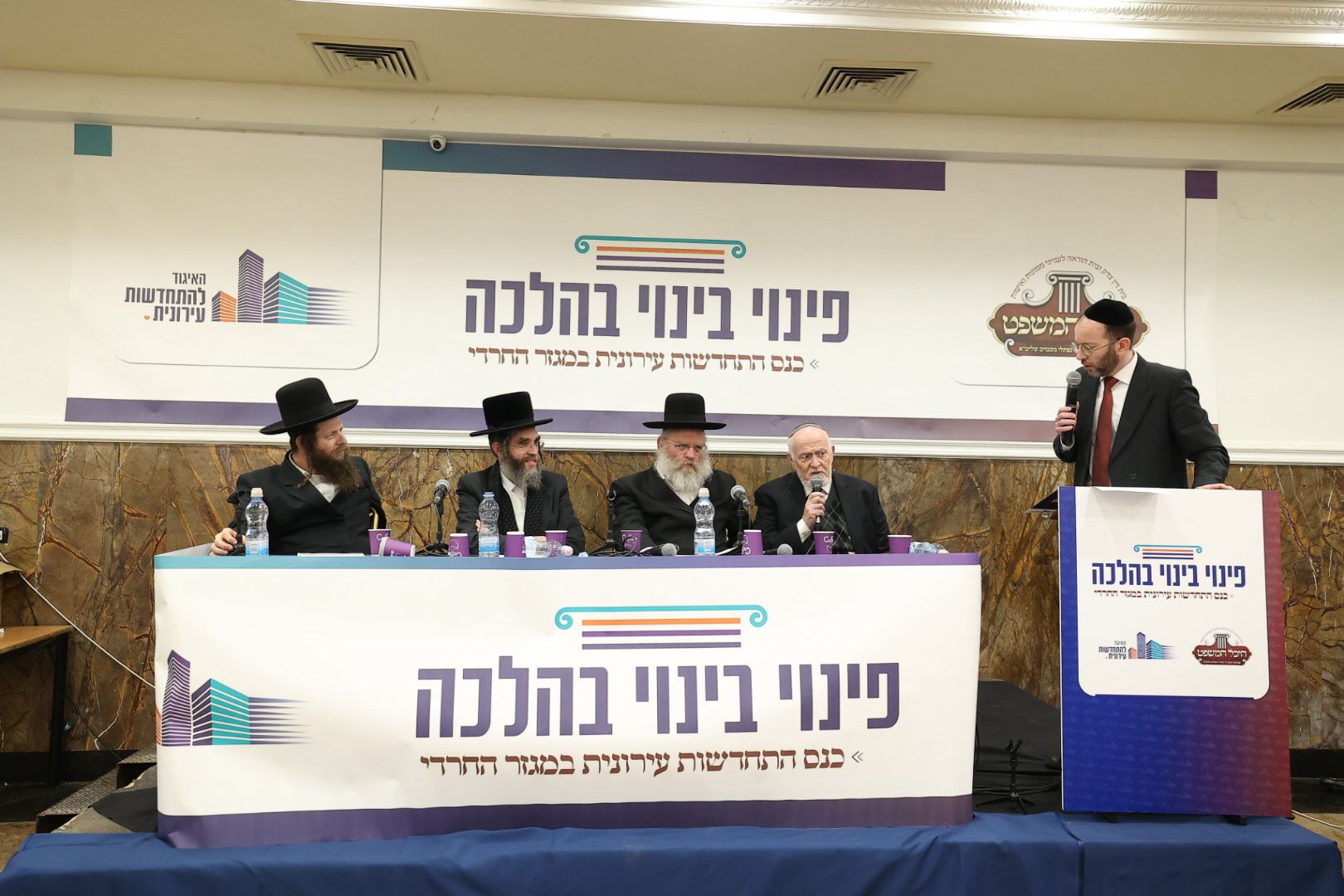 לדיגיטל 6.jpg