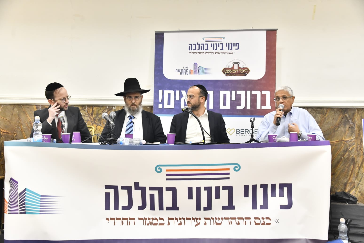 לדיגיטל 7.jpg