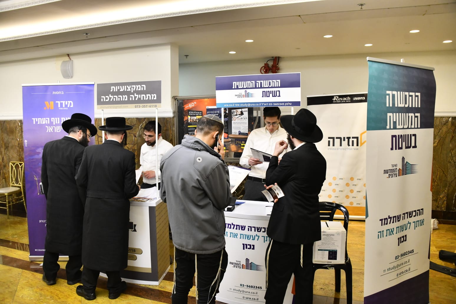 לדיגיטל 9.jpg