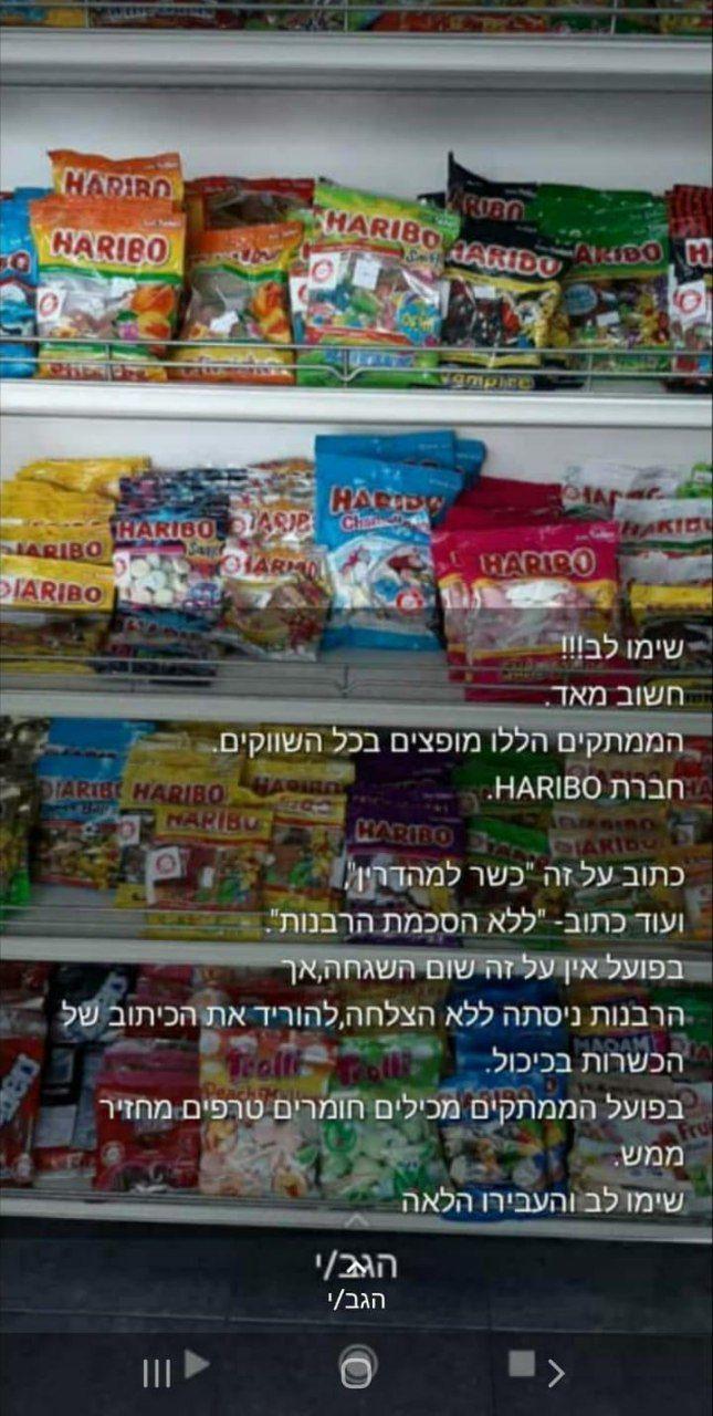 להעביר כמה שיותר (2).jpg