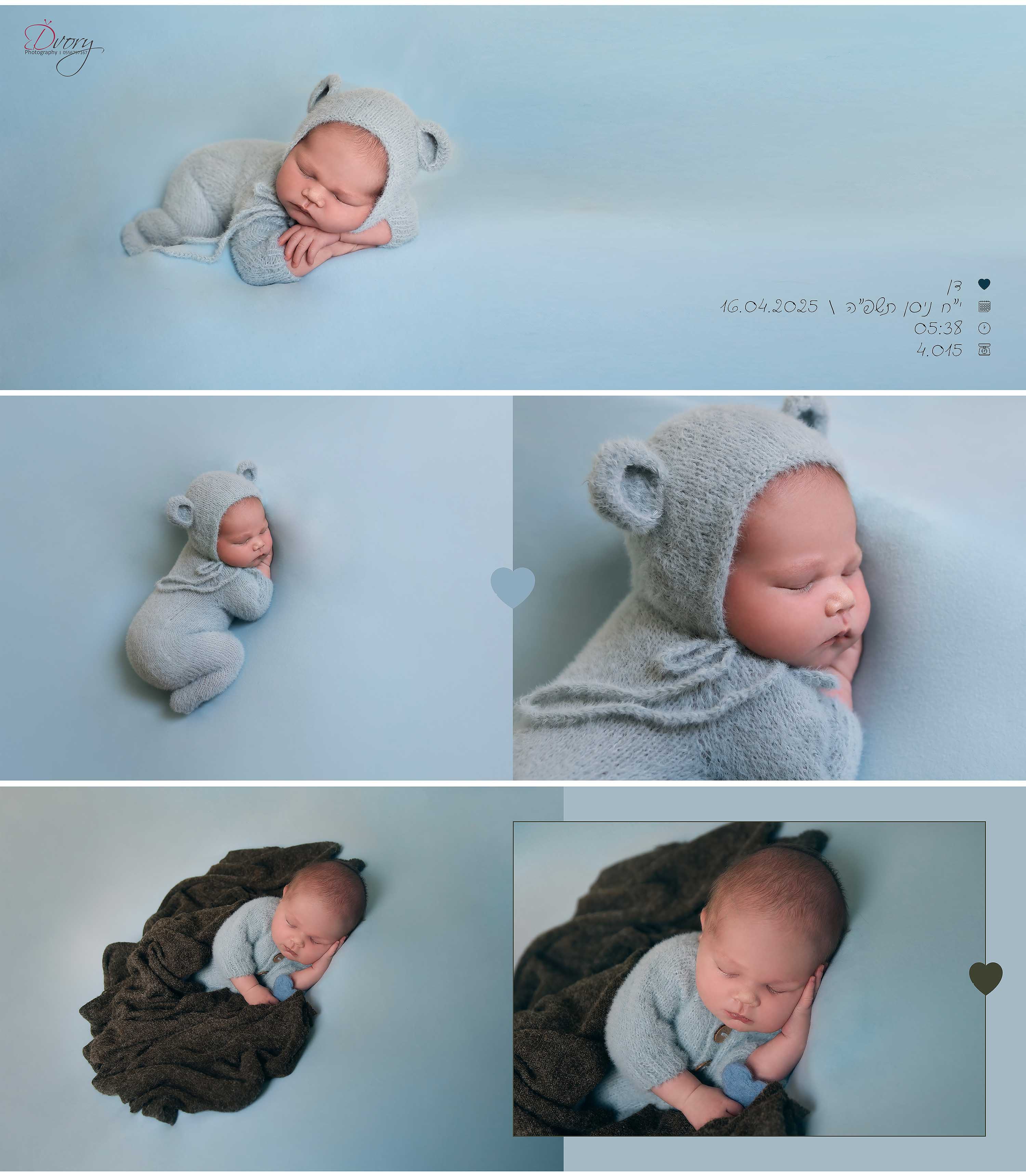 להקטין לאלבום copy.jpg