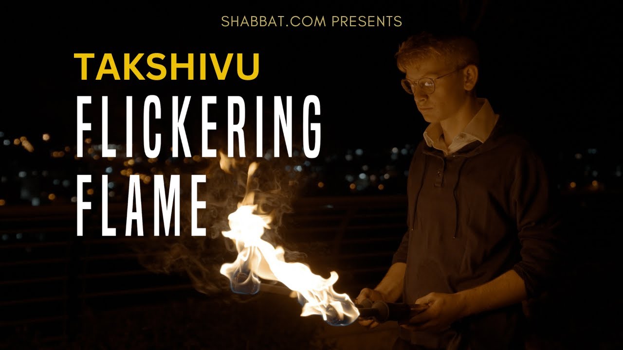 להקת תקשיבו - FLICKERING FLAME.jpg