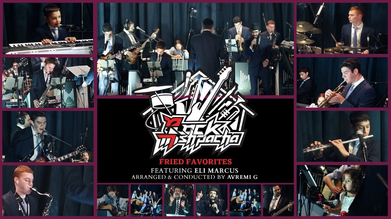 להקת Rock Mishpacha & אלי מרקוס - מחרוזת פריד.jpg