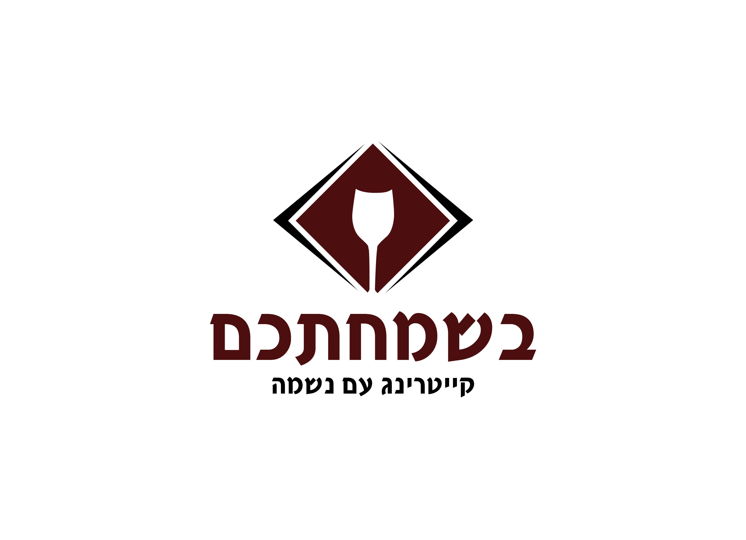 לוגואים מעויינים.jpg