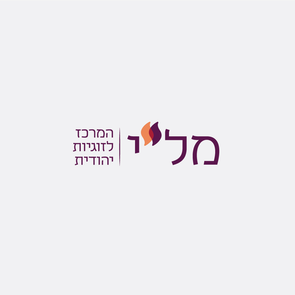לוגואים תורניי-04.jpg