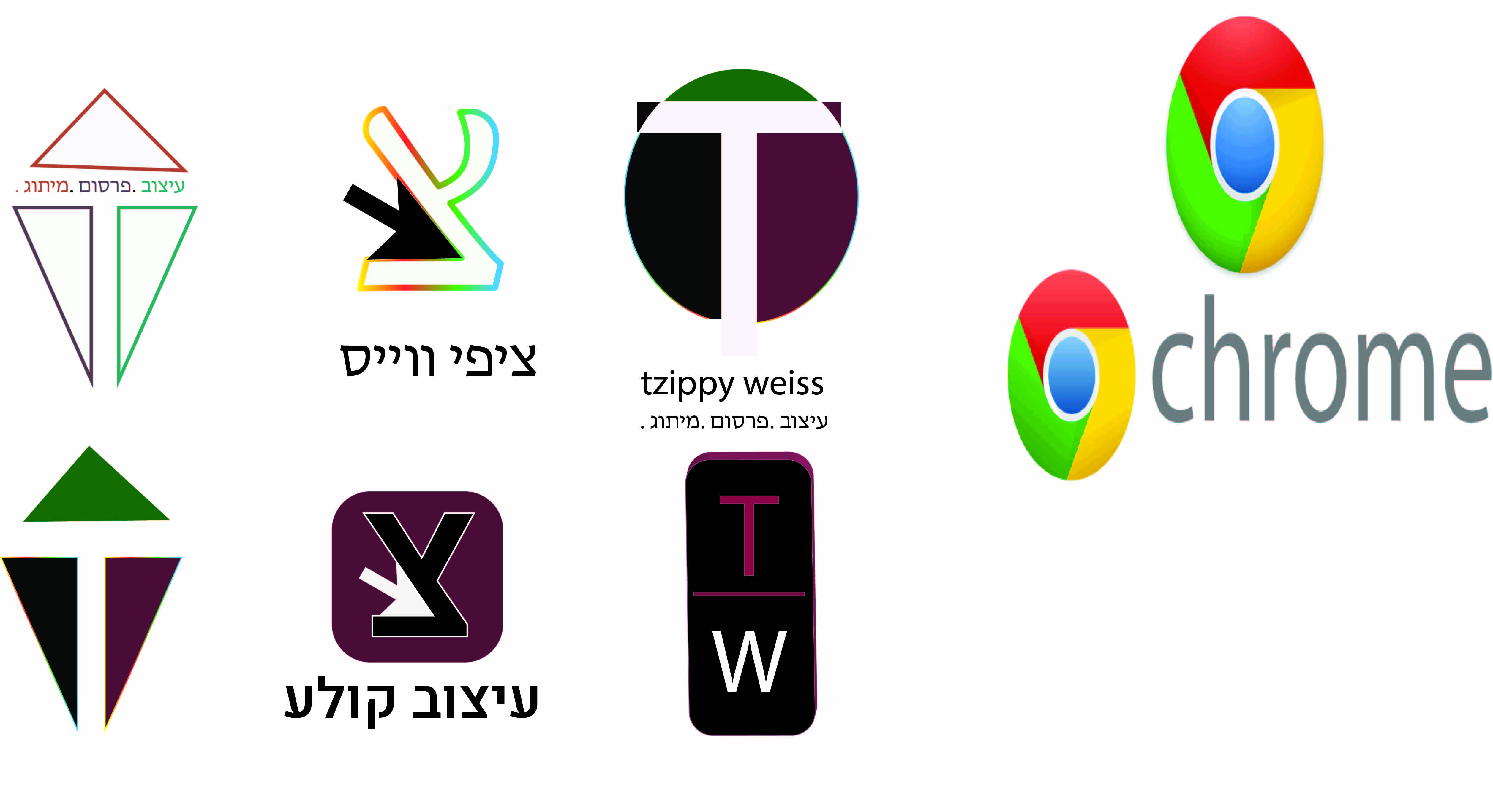 לוגואים 1.jpg