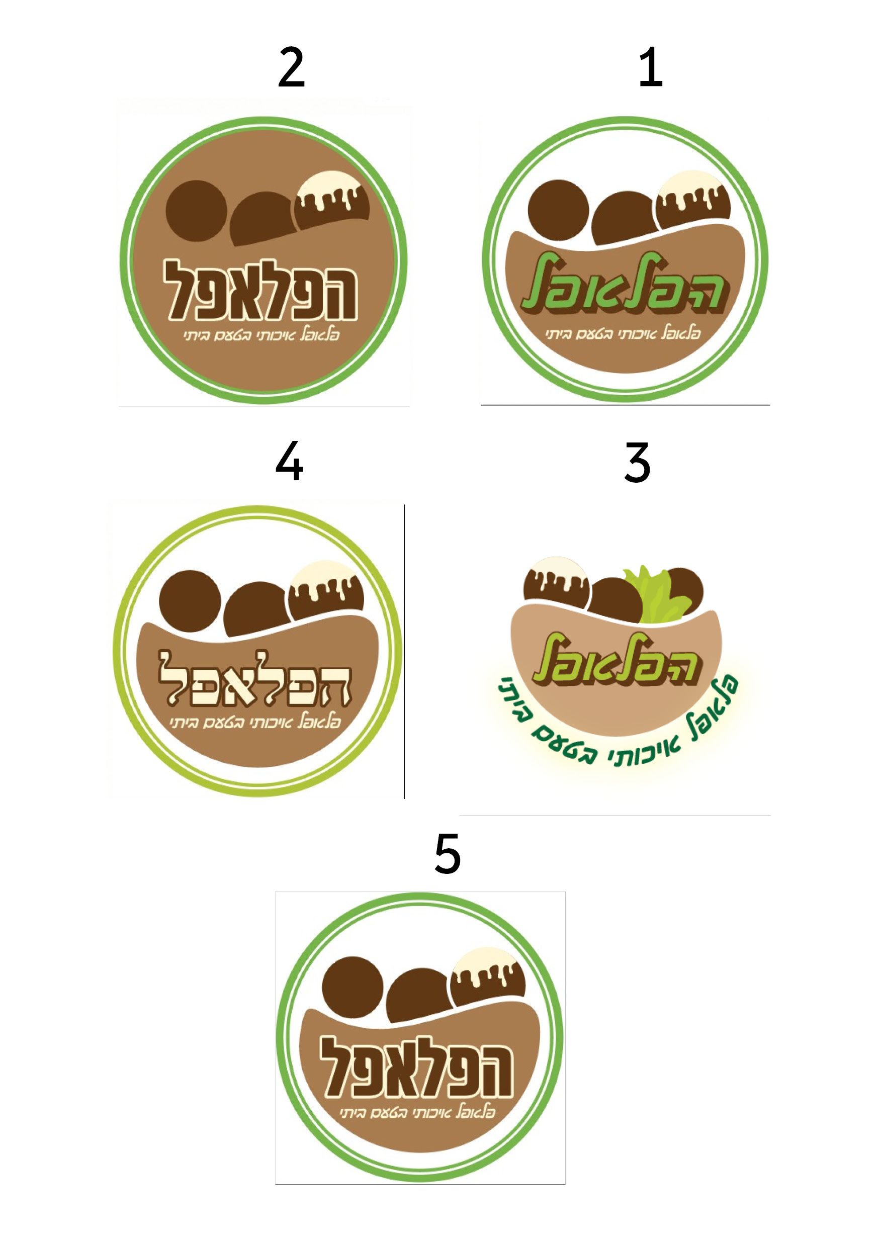 לוגואים.jpg