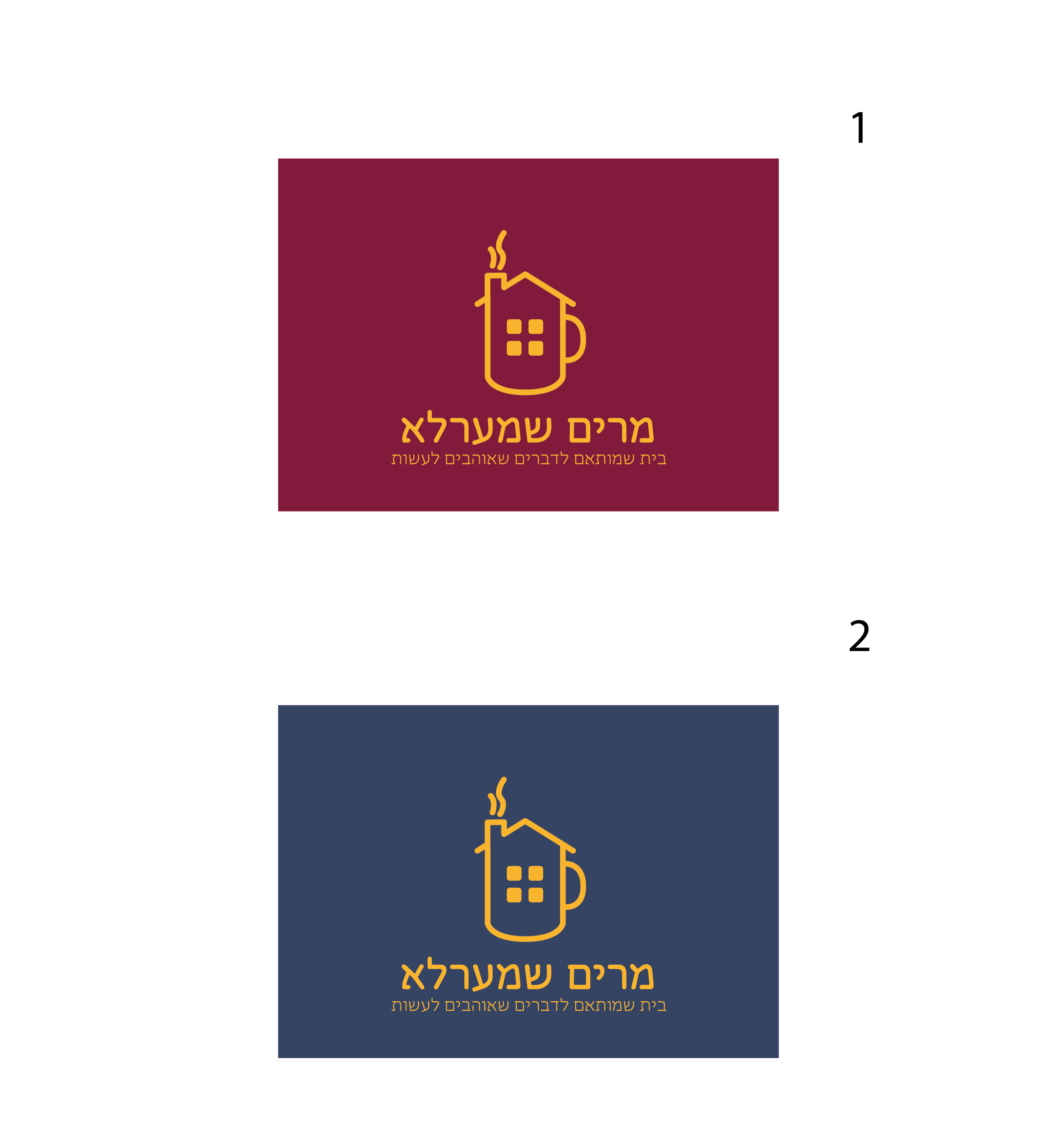 לוגואים.png