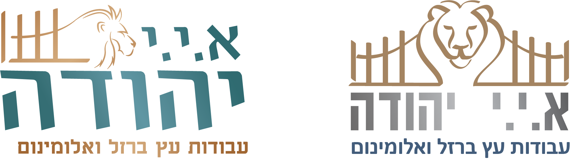 לוגו אבא.png
