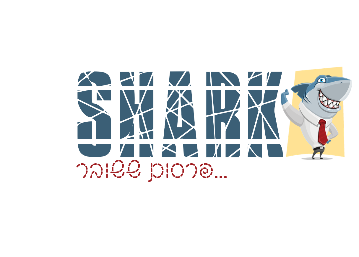 לוגו אברהם 2.png