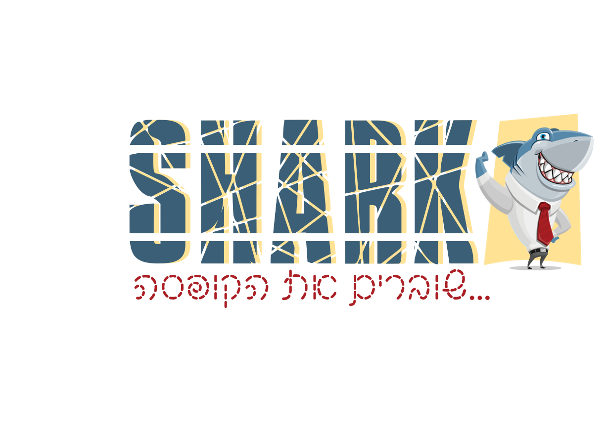 לוגו אברהם 3.png