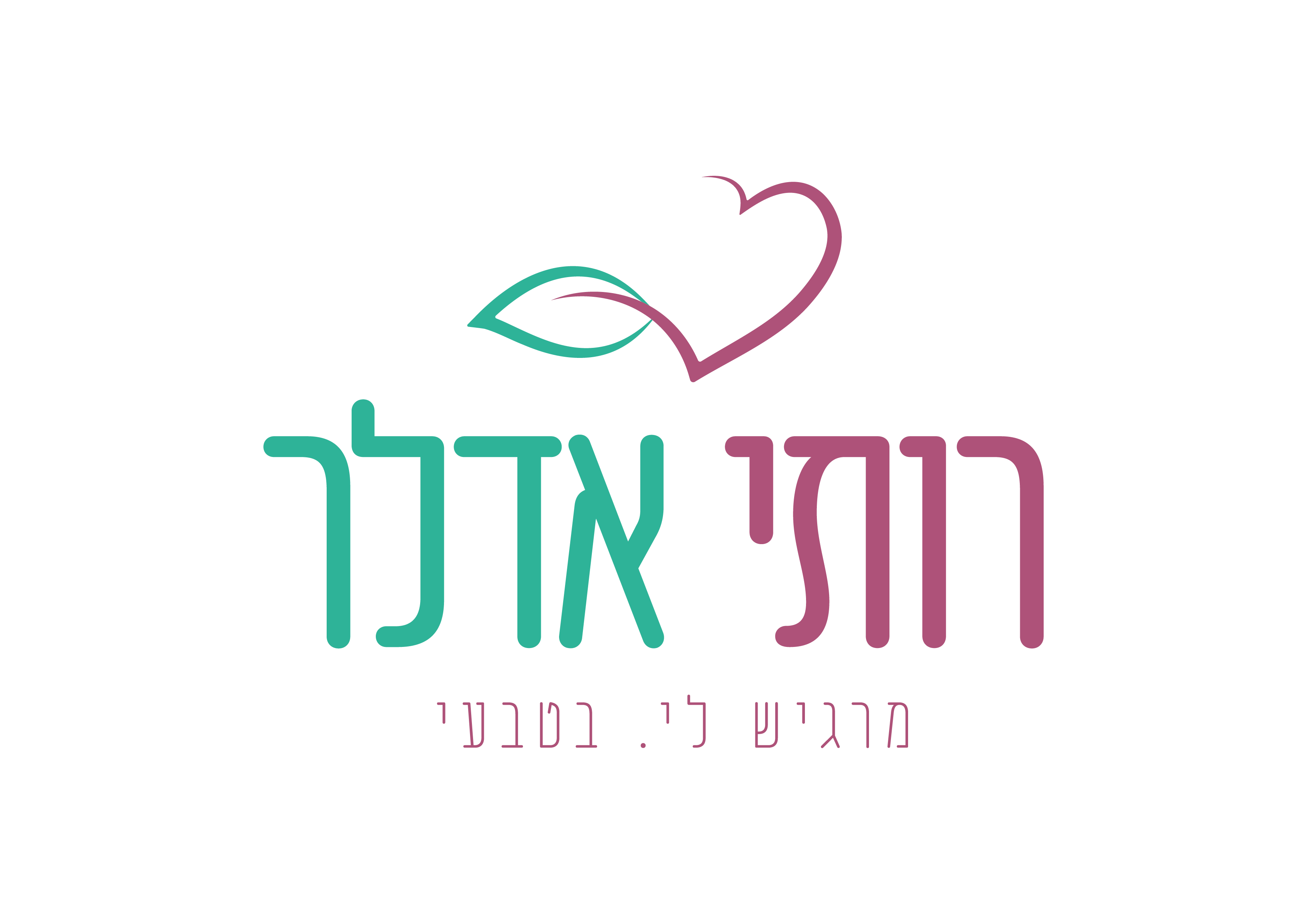 לוגו אדלר-03.png