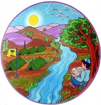 לוגו אורו.jpg