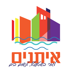 לוגו איתנים-01.png