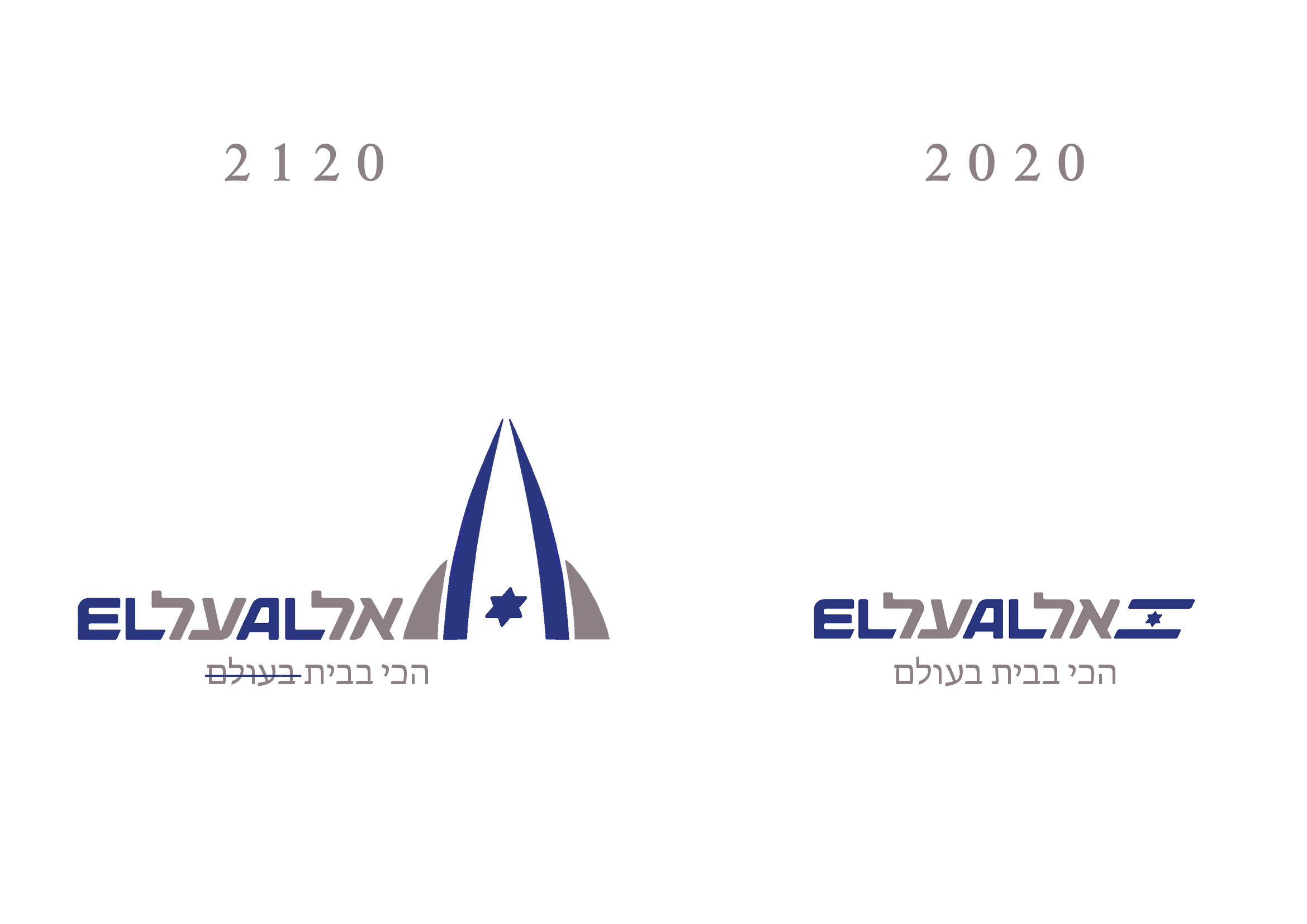 לוגו אל על סופי.jpg