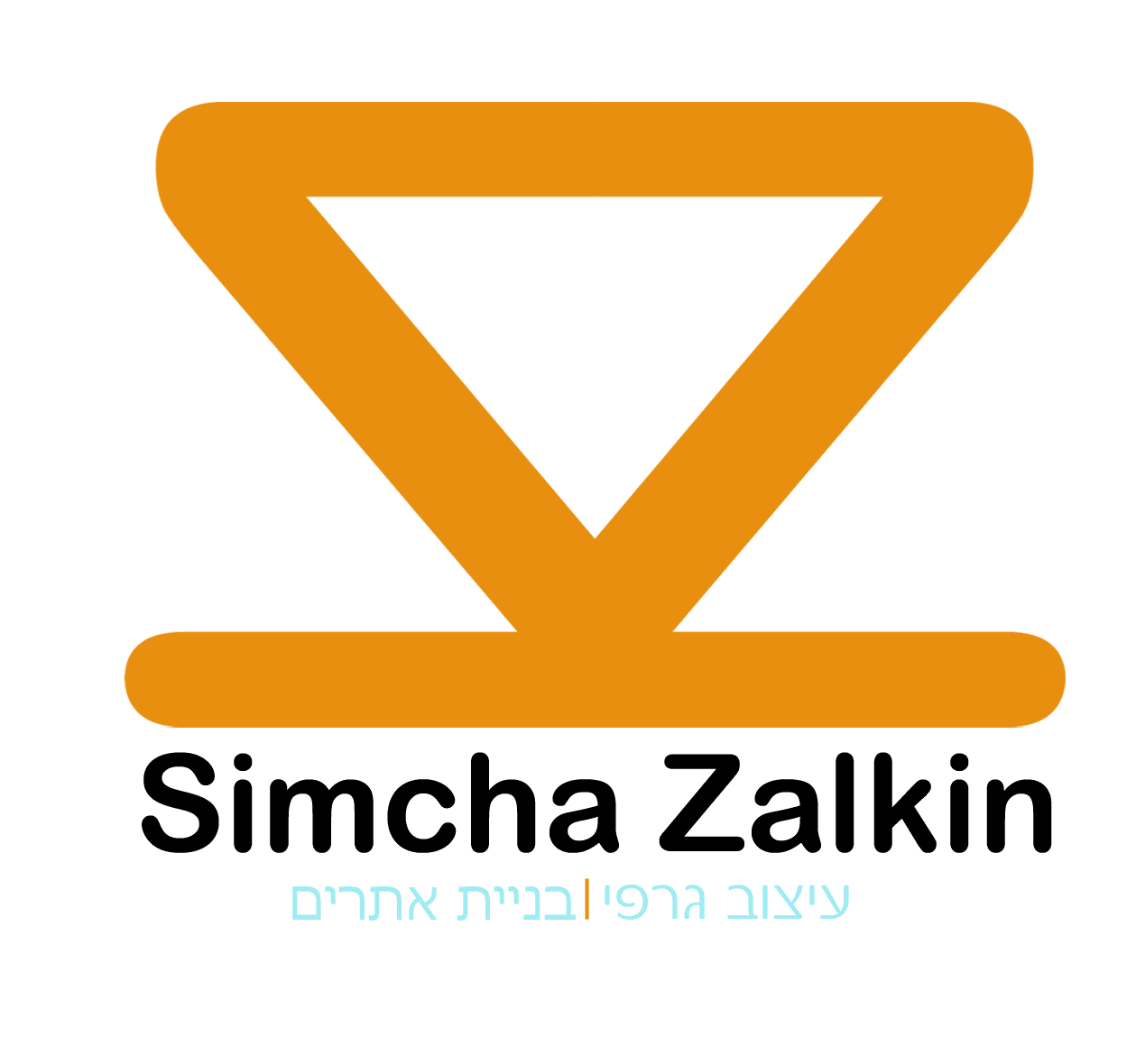 לוגו אנגלית.png