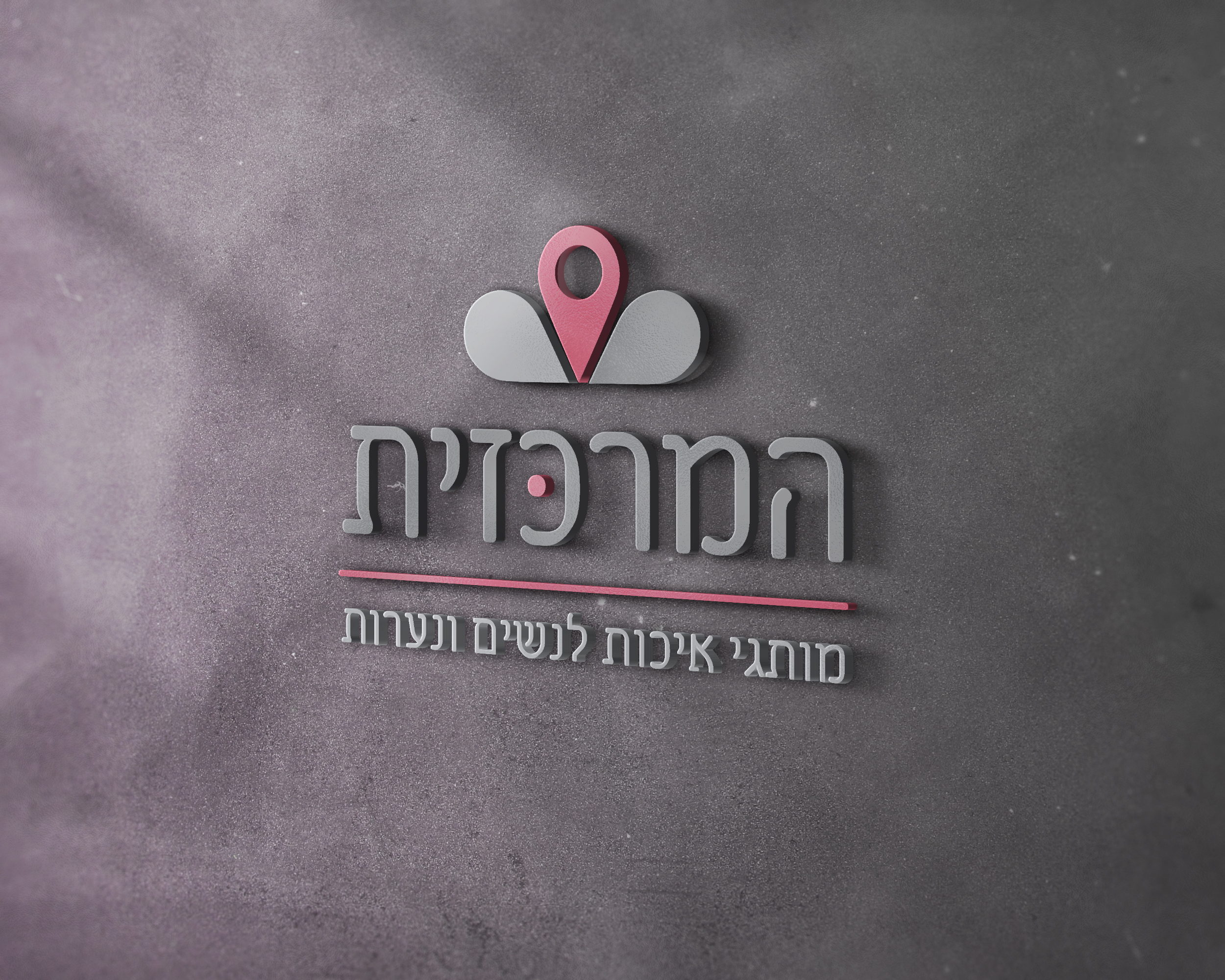 לוגו בולט.jpg