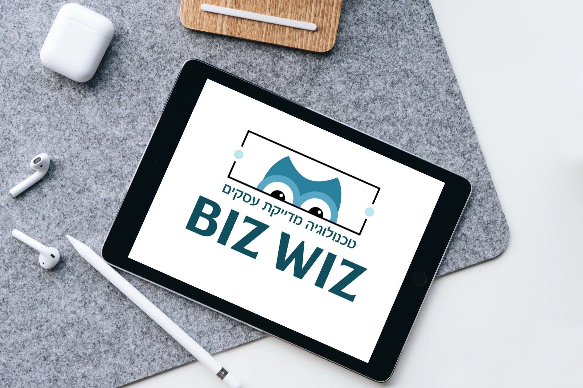 לוגו ביז ויז החדש.jpeg