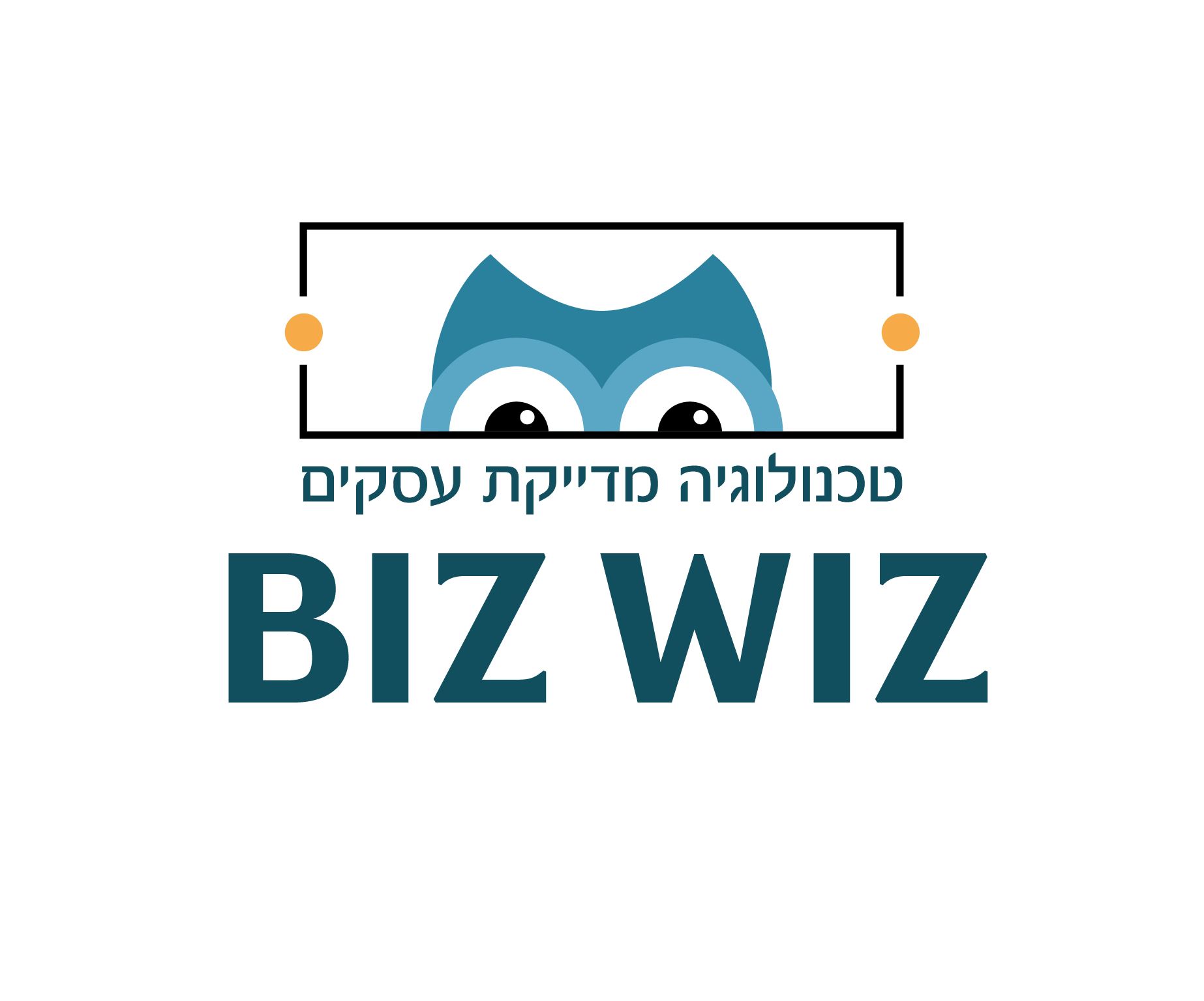 לוגו ביז ויז כתום.jpg