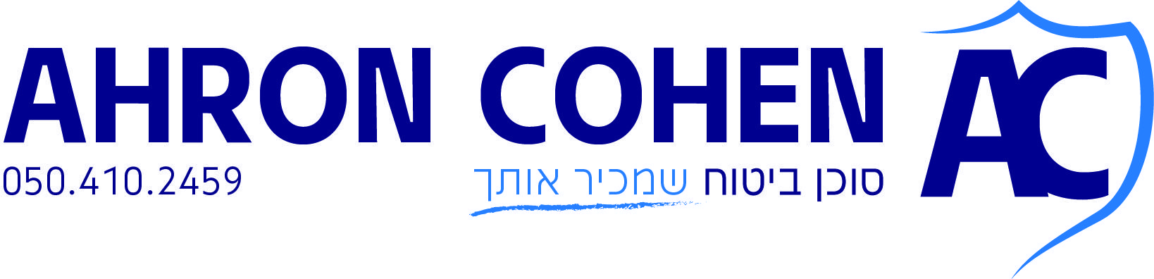 לוגו ביטוח אותיות גדולות.jpg