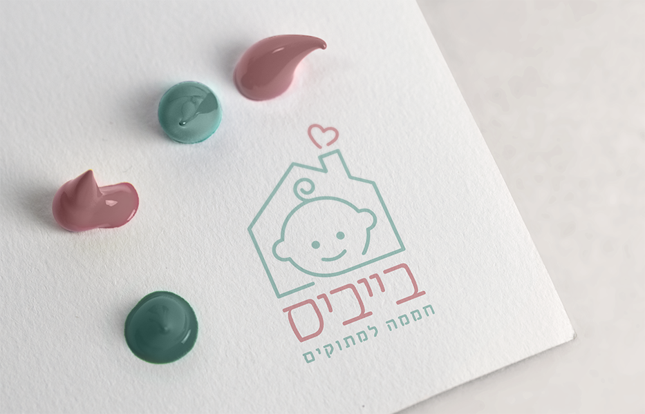 לוגו בייביס.png