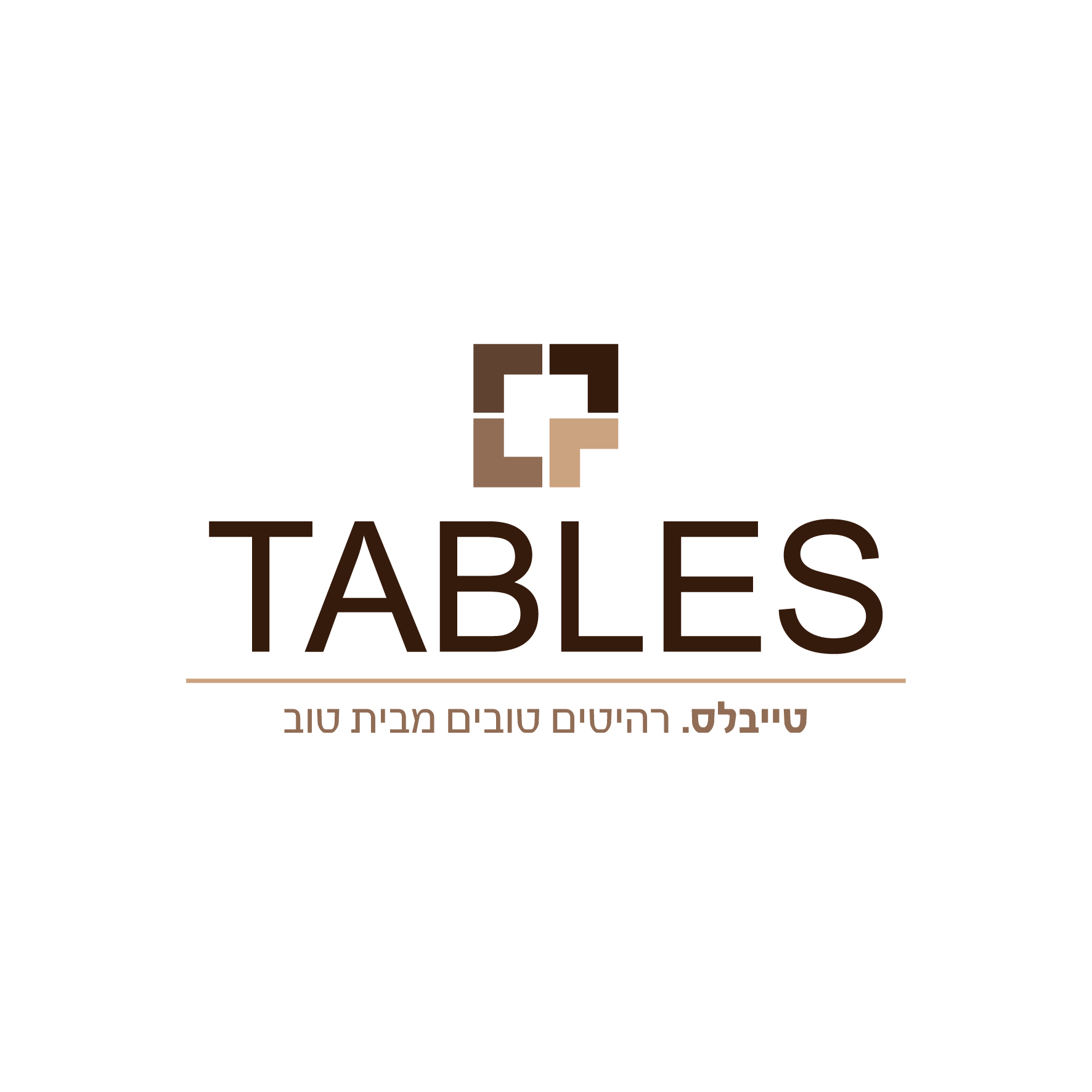 לוגו בירנשטוק 1.jpg