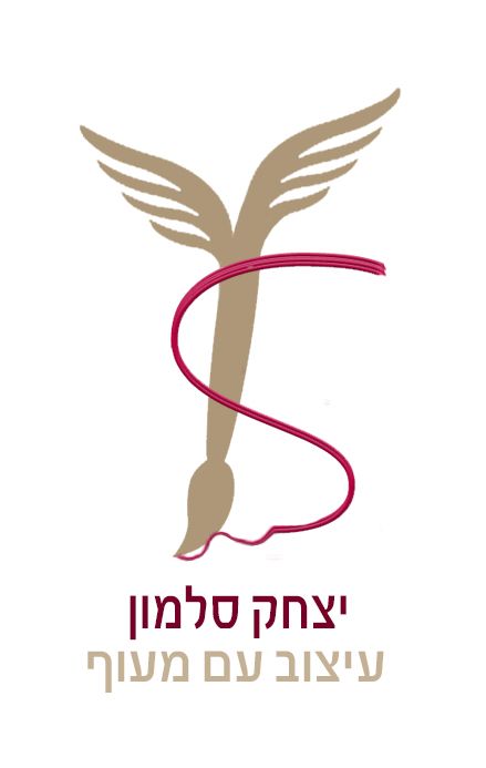 לוגו גרפיקאי 5.jpg