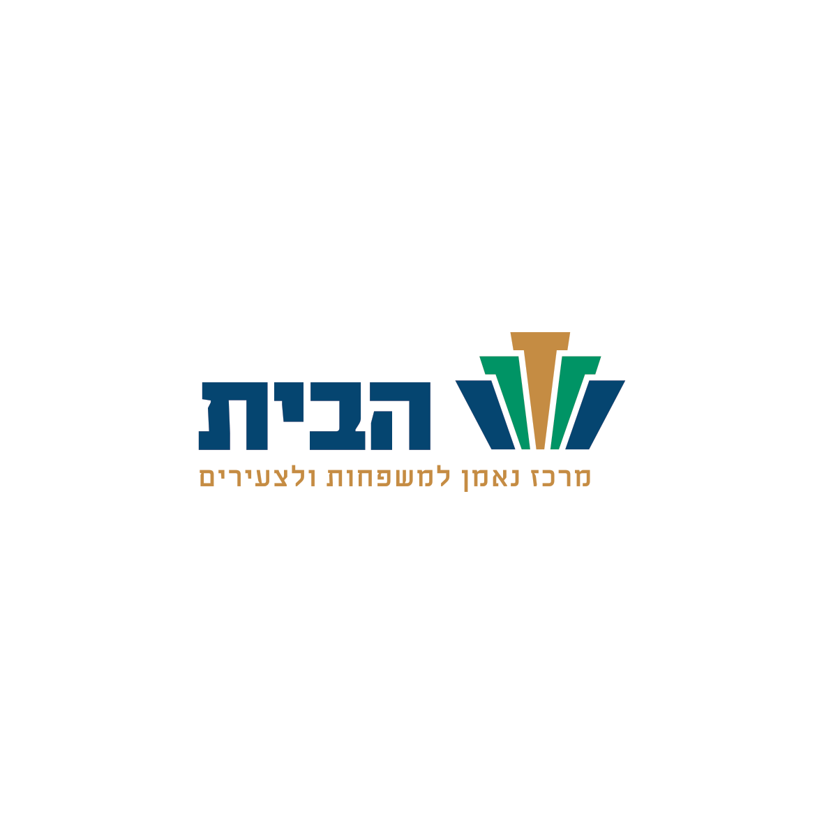 לוגו הבית סופי-1.png
