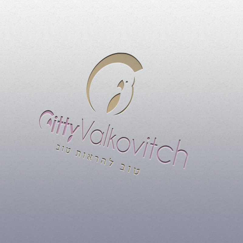 לוגו הדמיה copy.png