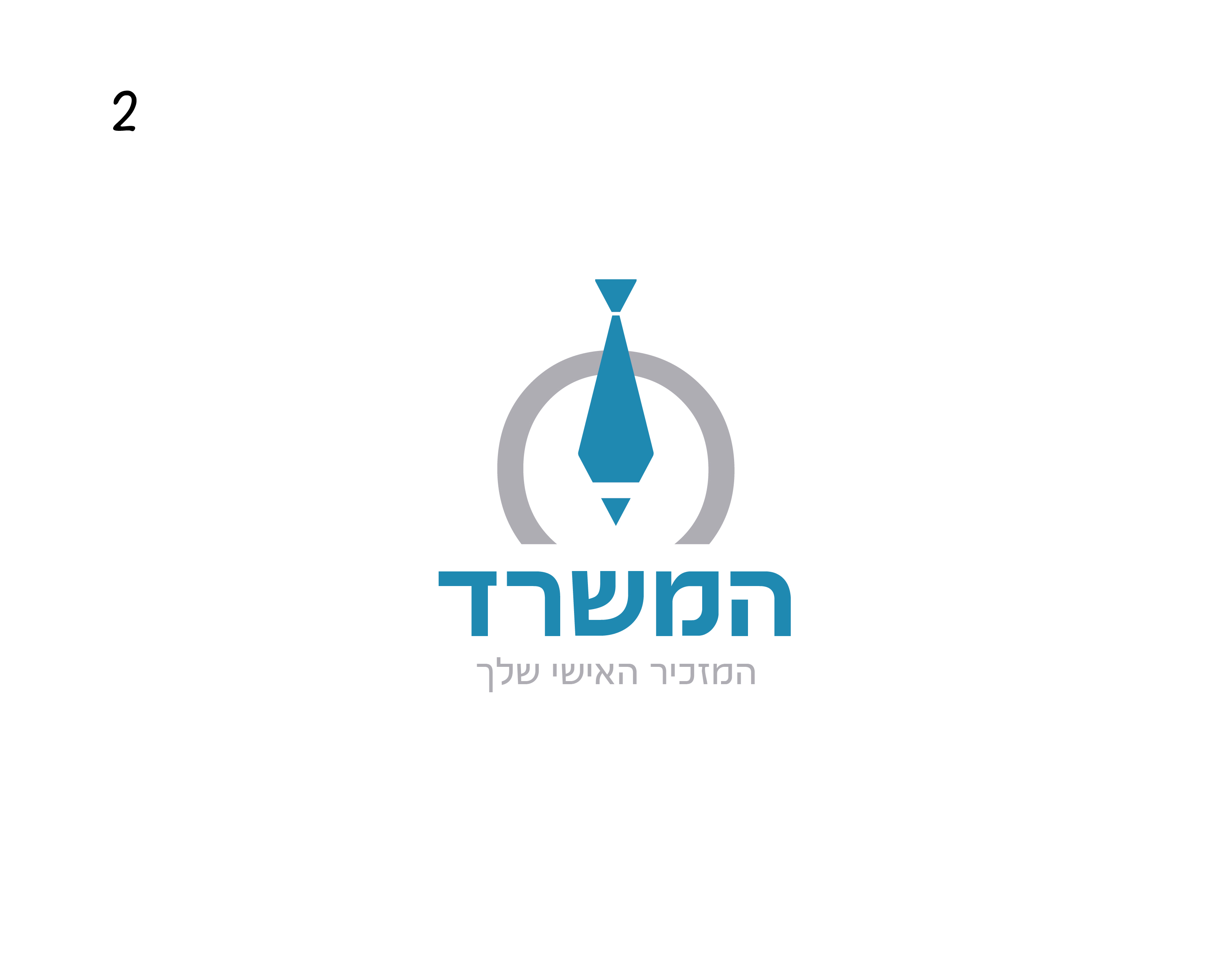 לוגו המשרד-01.jpg