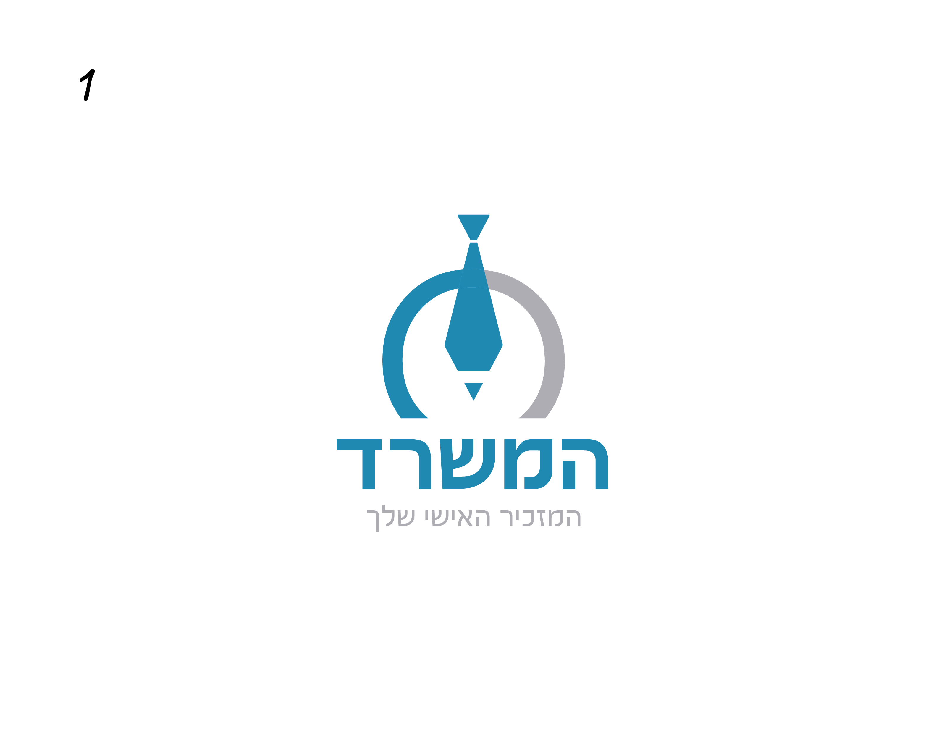 לוגו המשרד_Artboard 01.jpg