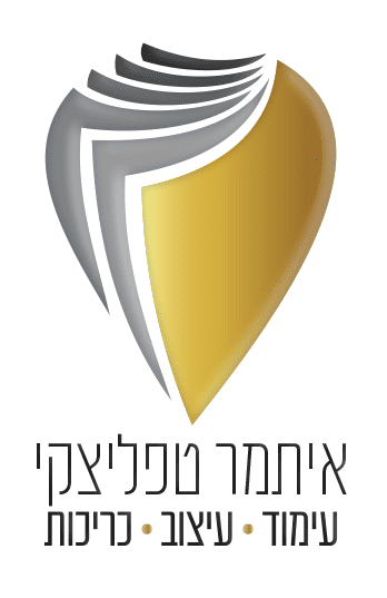 לוגו חדש איתמר טפליצקי.png