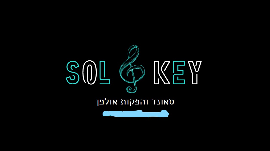 לוגו חדש מלא_LI.jpg