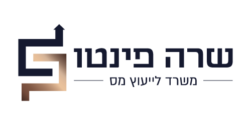 לוגו-חדש-סופי.png