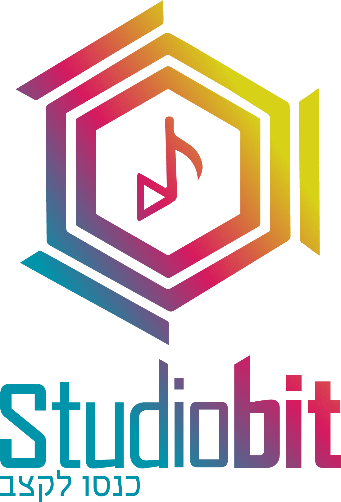 לוגו חדש קורונה 2020.png