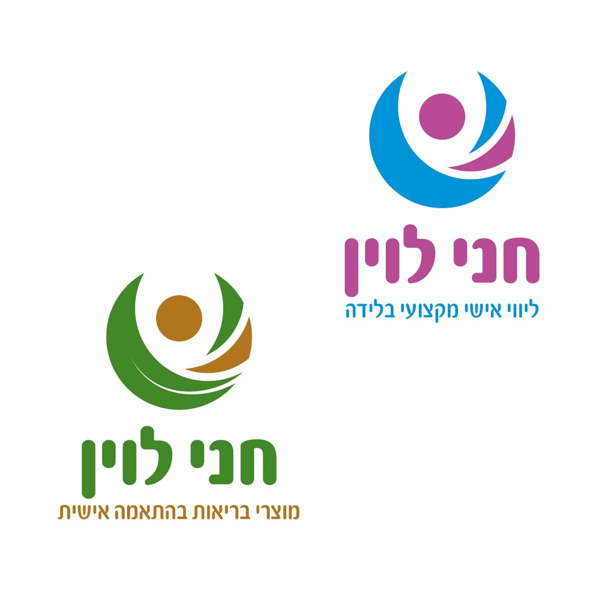 לוגו חני לוין.png