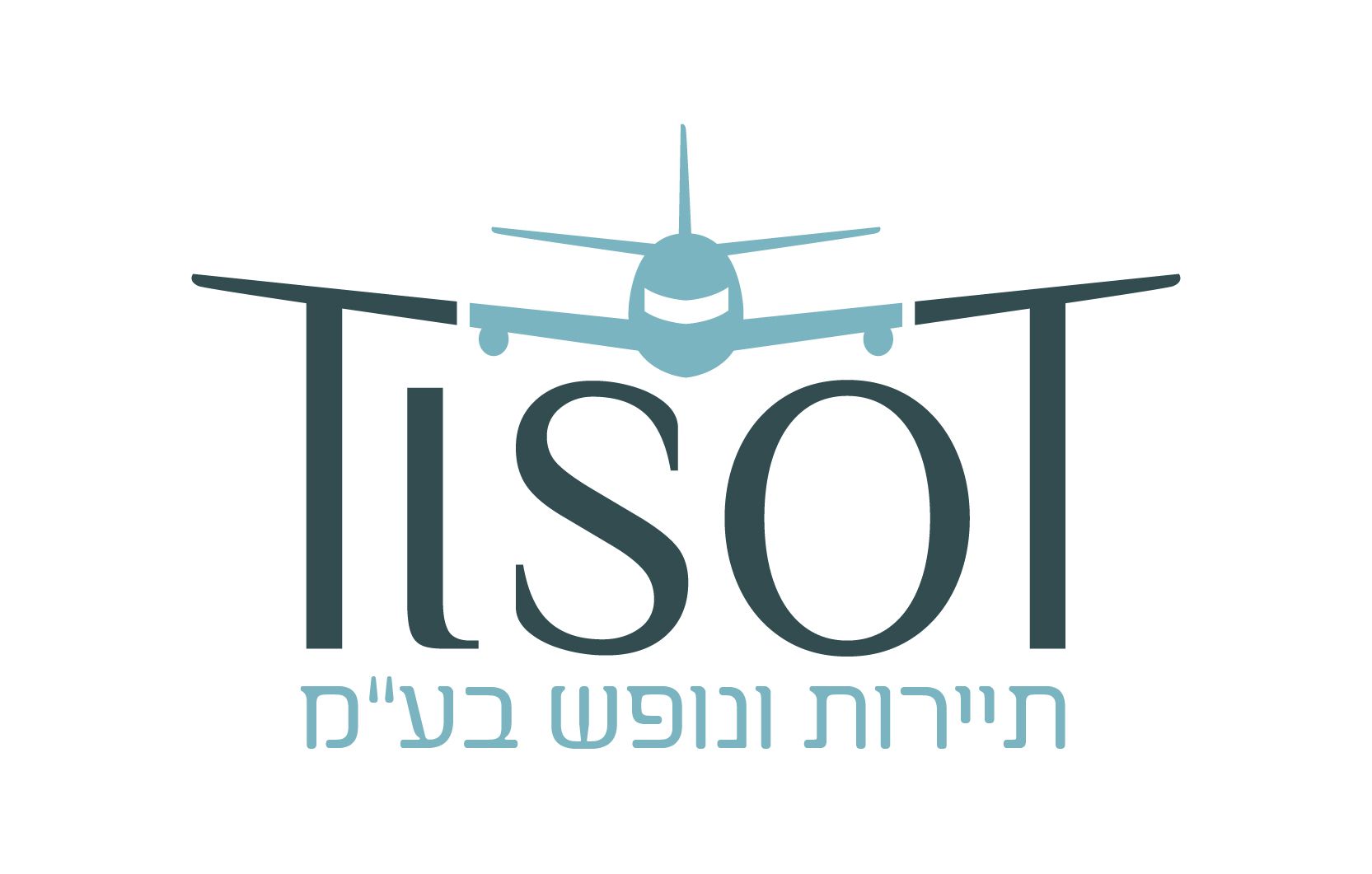 לוגו טיסות מעודכן-2.jpg