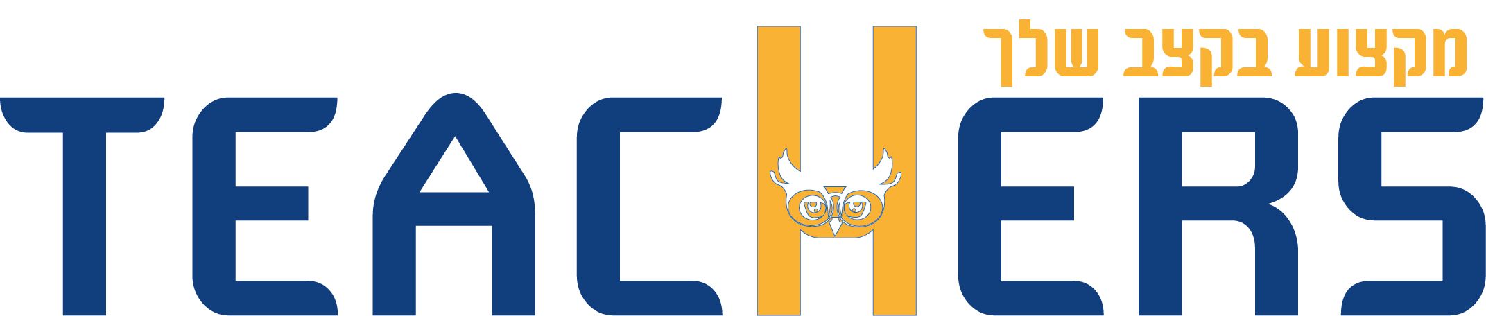 לוגו ינשוף.jpg