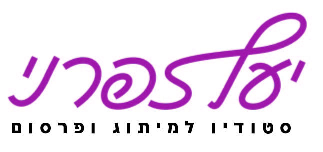 לוגו יעל זפרני סופי-01.jpg